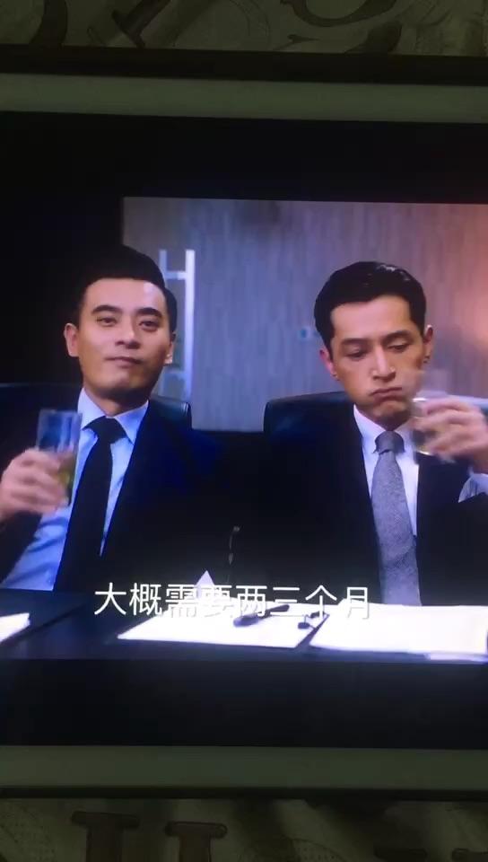 王胜利视频截图 v2-96cfcb25436812d2480ea2041d65e105.jpg