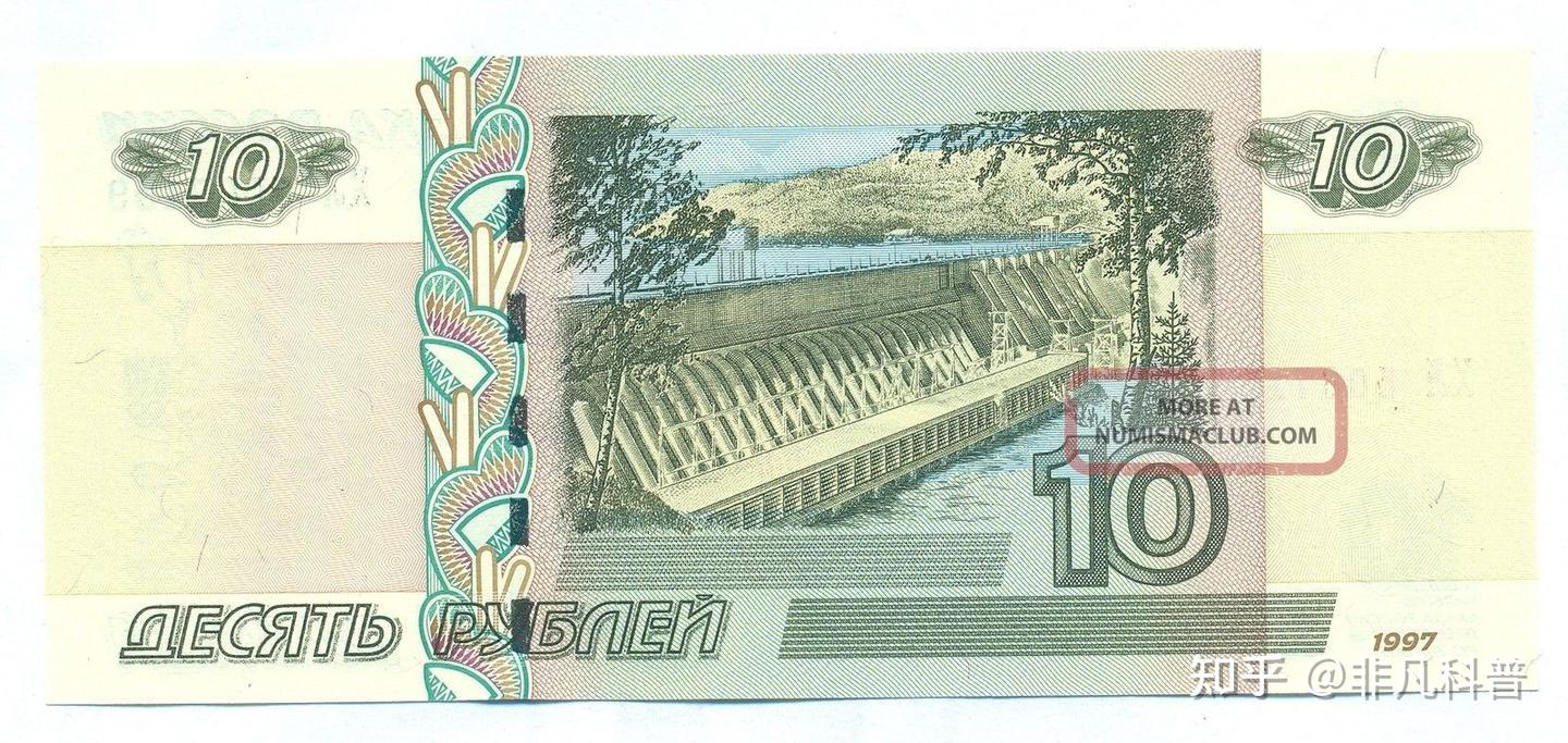 俄罗斯卢布是世界上第二古老流通货币，来看看卢布的演变历史- 知乎