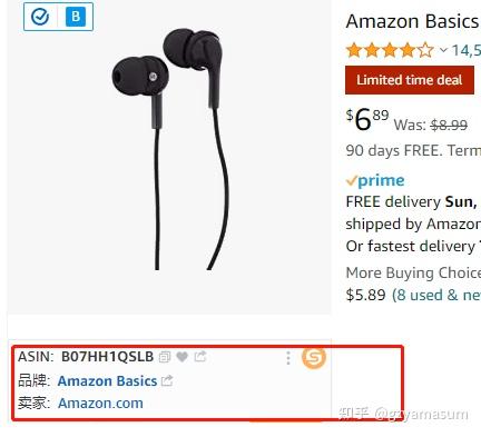 不公平！亚马逊自营有独特标识！？ - 知乎
