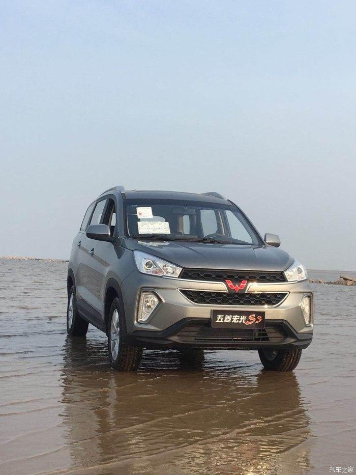 秋名山神车五菱宏光s315t豪华版图片鉴赏