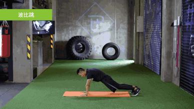 hiit 训练除了强化训练动作,hiit 训练也可以配合器材进行