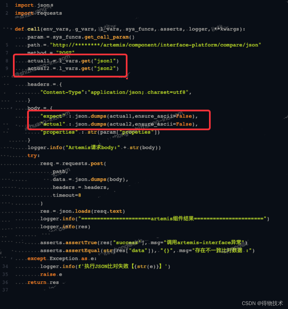  json 