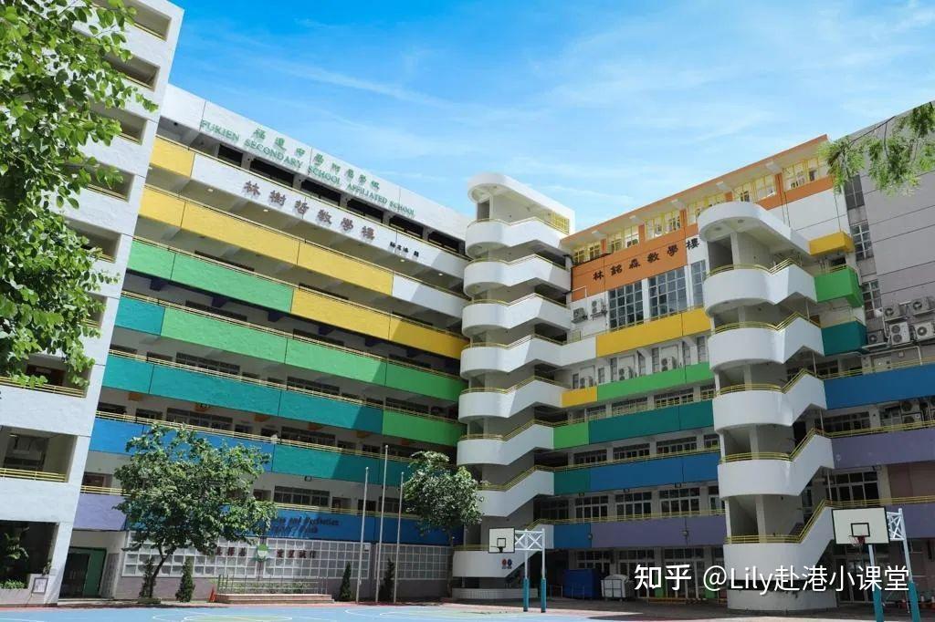 福建中学附属学校陈守仁小学坚持"五育并重"的方针,使学生得到全方位