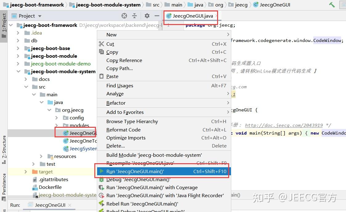 如何实现快速高效开发？低代码平台jeecgboot完美解决—jeecgboot3.1新特性 - 知乎