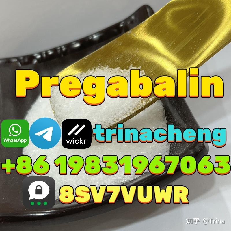 How to buy pregabalin crystal lyrica powder cas 148553 50 8 pregabalin