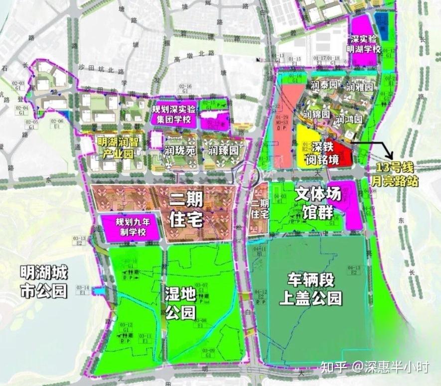 深入的了解下光明润宏城这个百万大盘。 - 知乎
