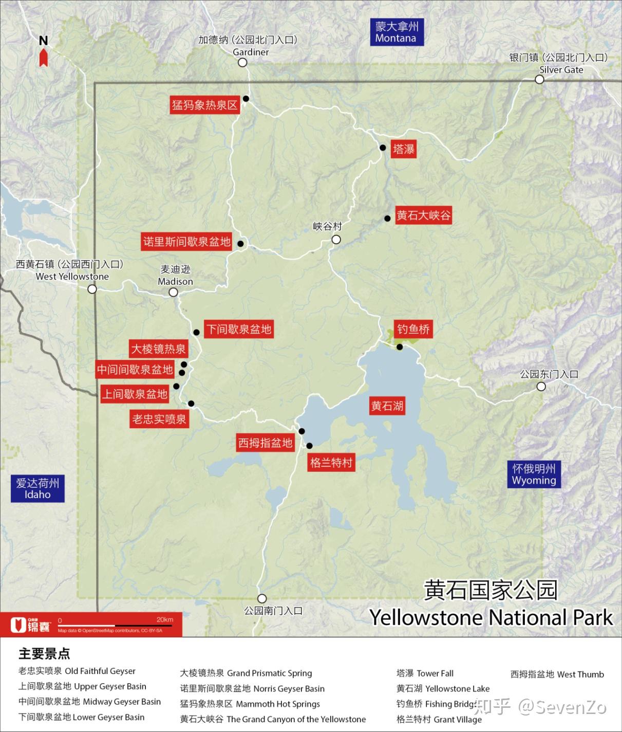 美国黄石公园地图位置图片