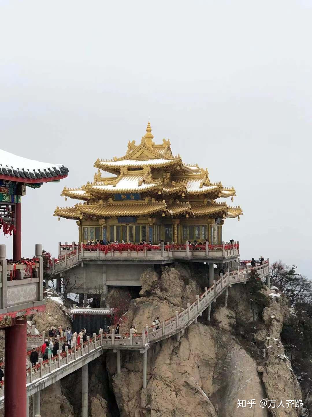 洛陽欒川老君山景區