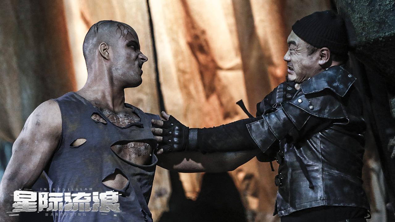 星际流浪今日上线首映观影助力末日逃亡