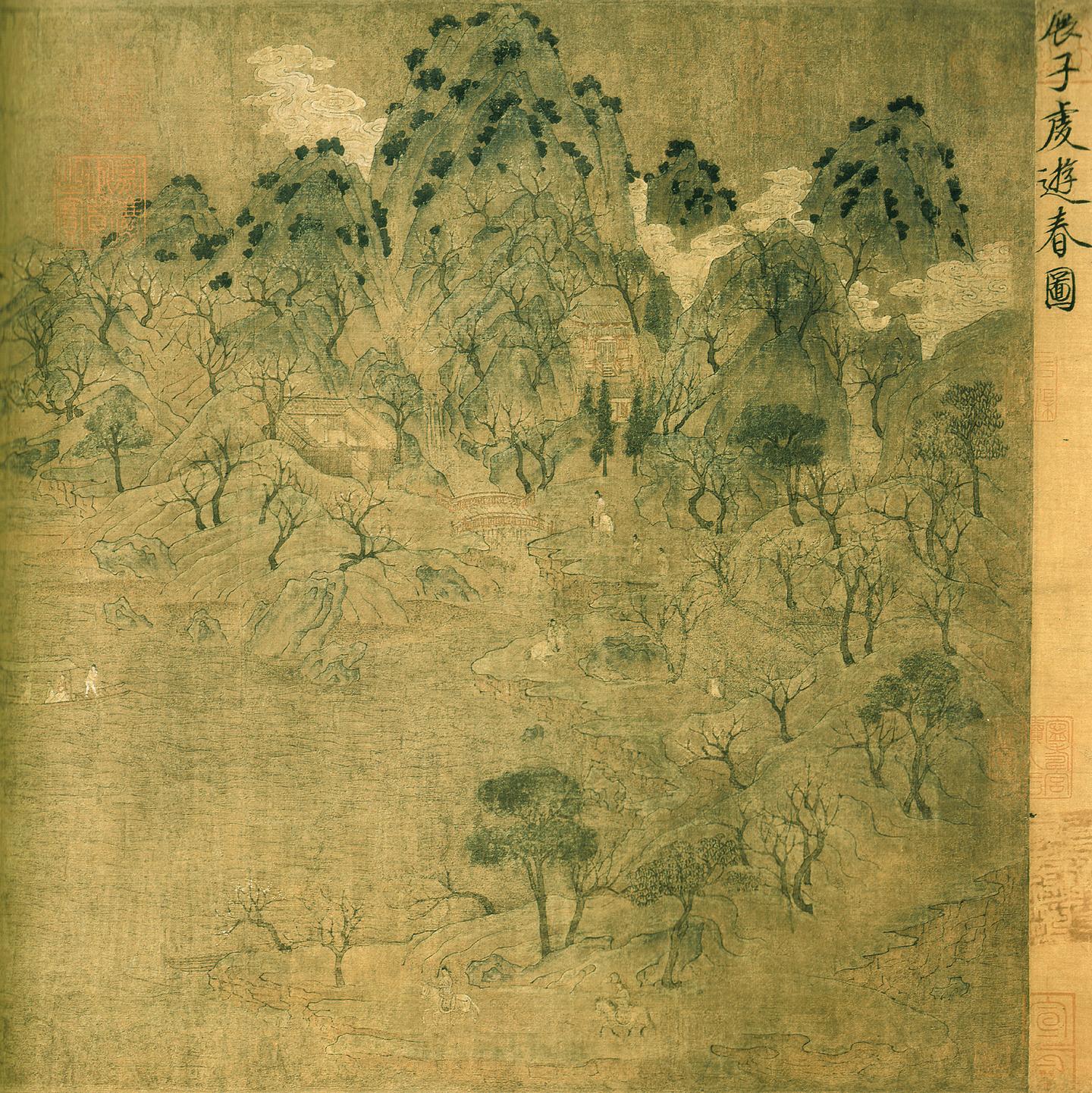真作】李庚 中国人画家 水墨画 山水図 北京 父 李可染 名付け親 斉白石