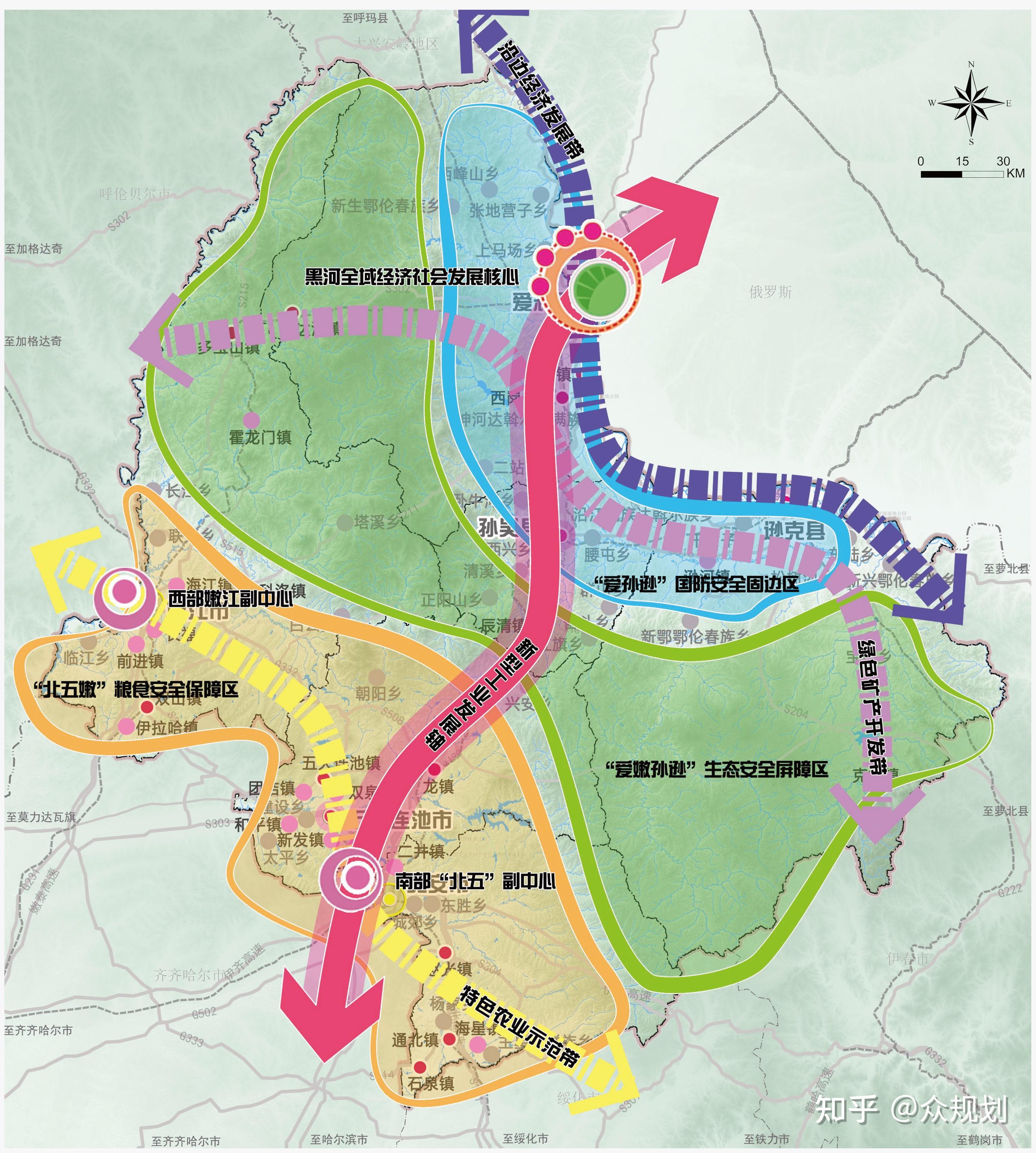 黑龙江省市级国土空间总体规划正式版合集