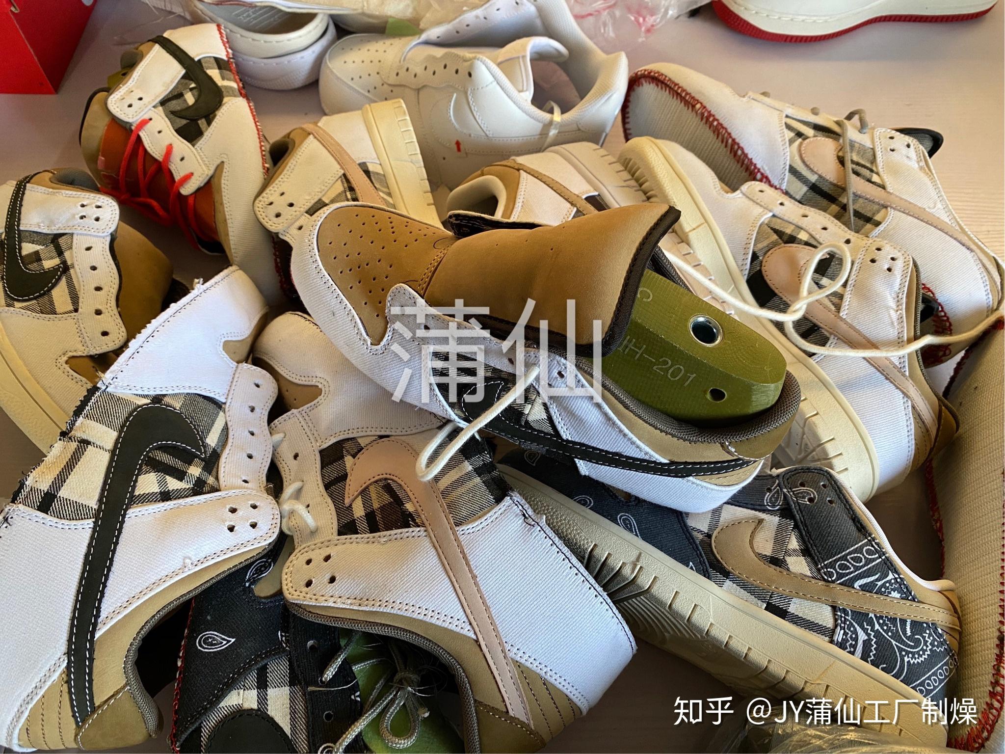 做鞋的布料有哪些 (做鞋的布料有甲醛吗)