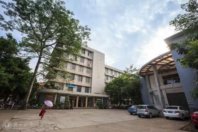 学院概况广西大学机械工程学院的前身是始建于1933年的广西大学机械系