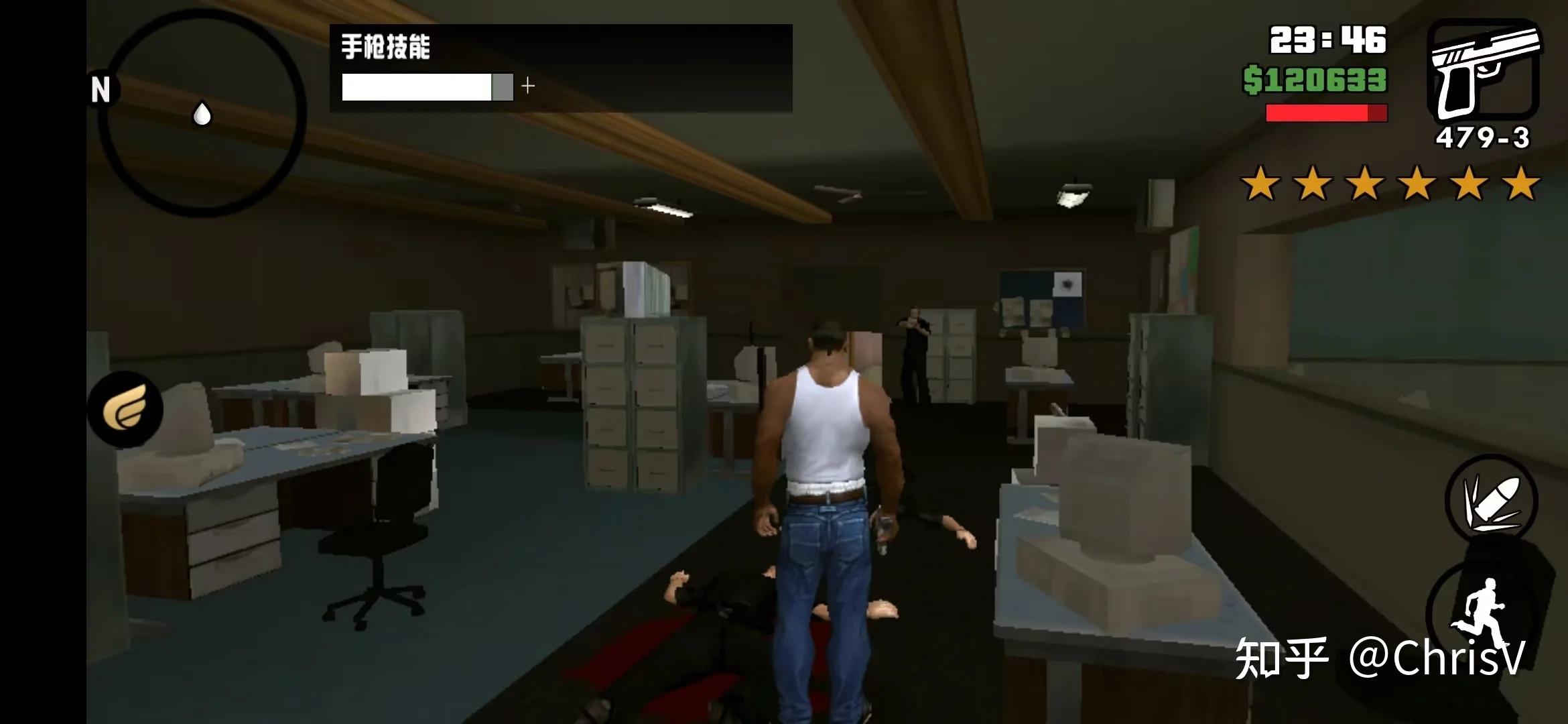 侠盗猎车手gta里的五个警星分别对应现实中的什么罪行