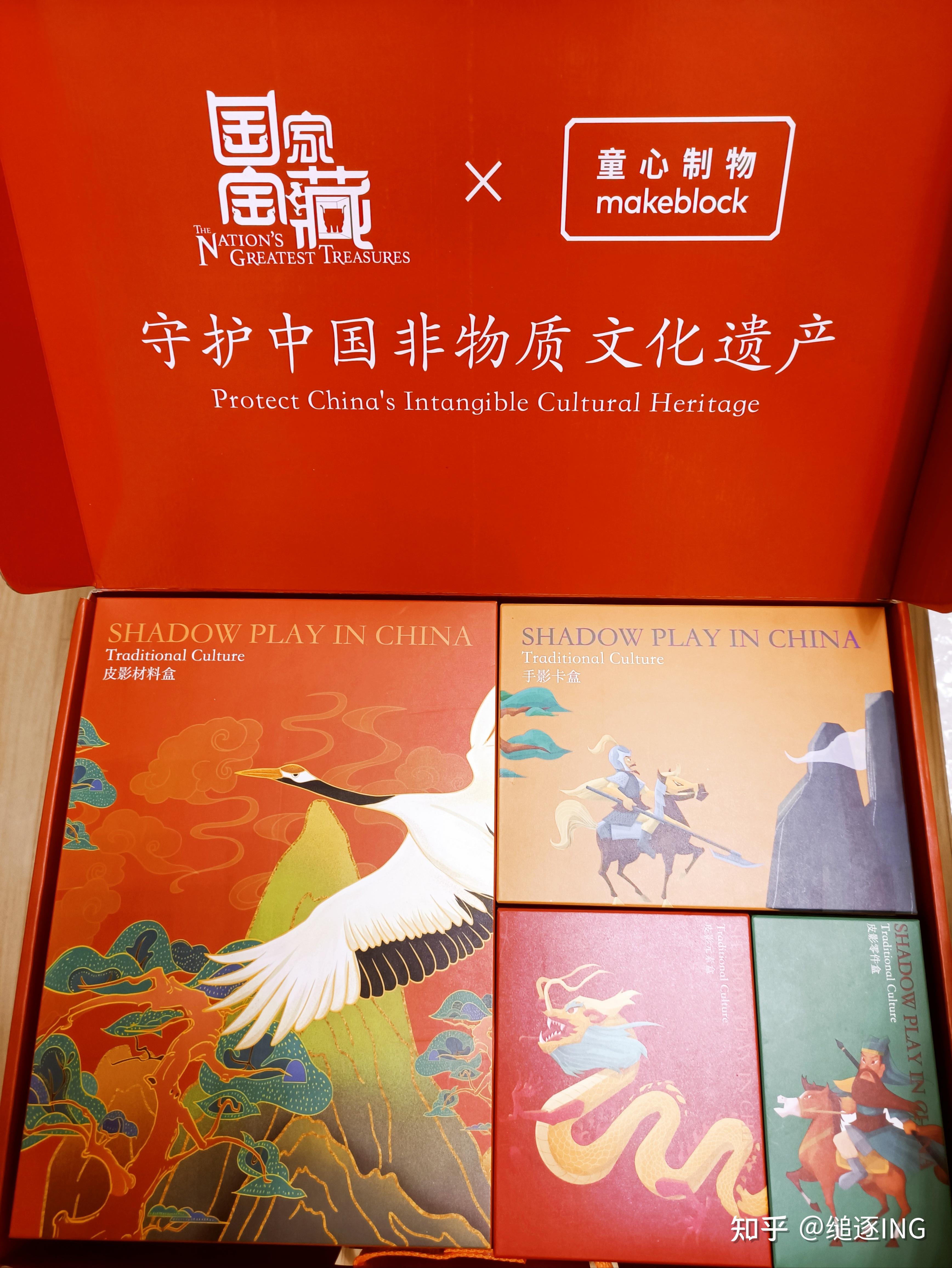 童心制物儿童皮影戏剧套装,是小时候那个味