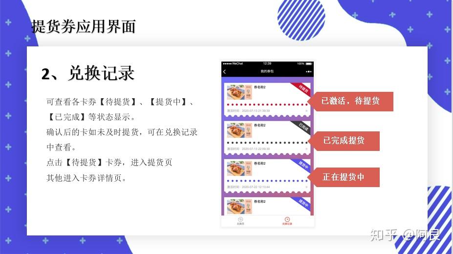 如何赚到3000元 v2-9705a71e819822ab24b4de13b8e40fc2_r.jpg