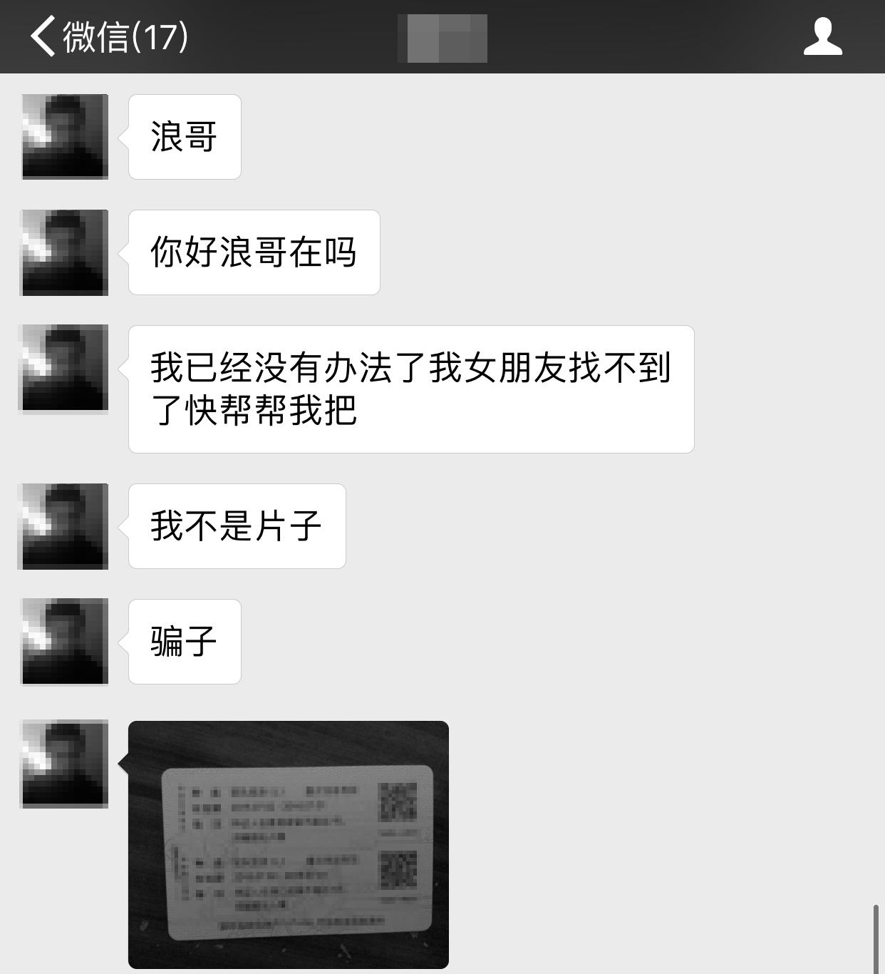 v2-970837ccc1198655c3d036a498b6e83b_r.jpg
