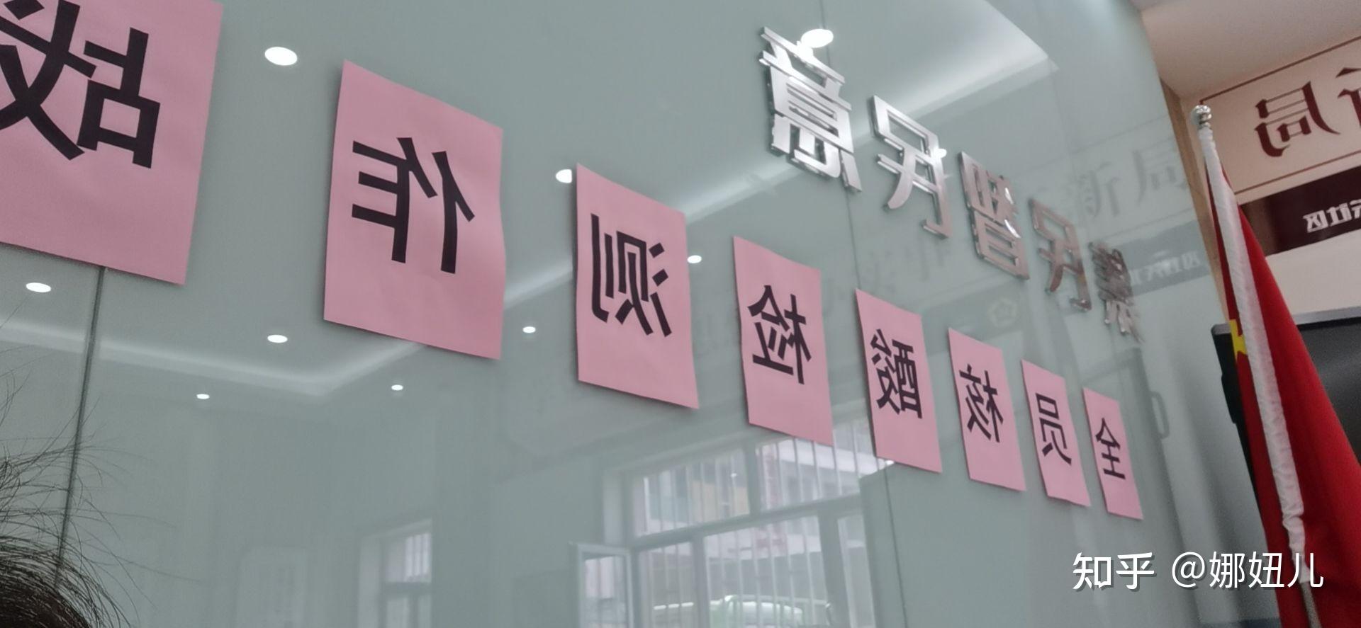 疫情下的我们 - 知乎