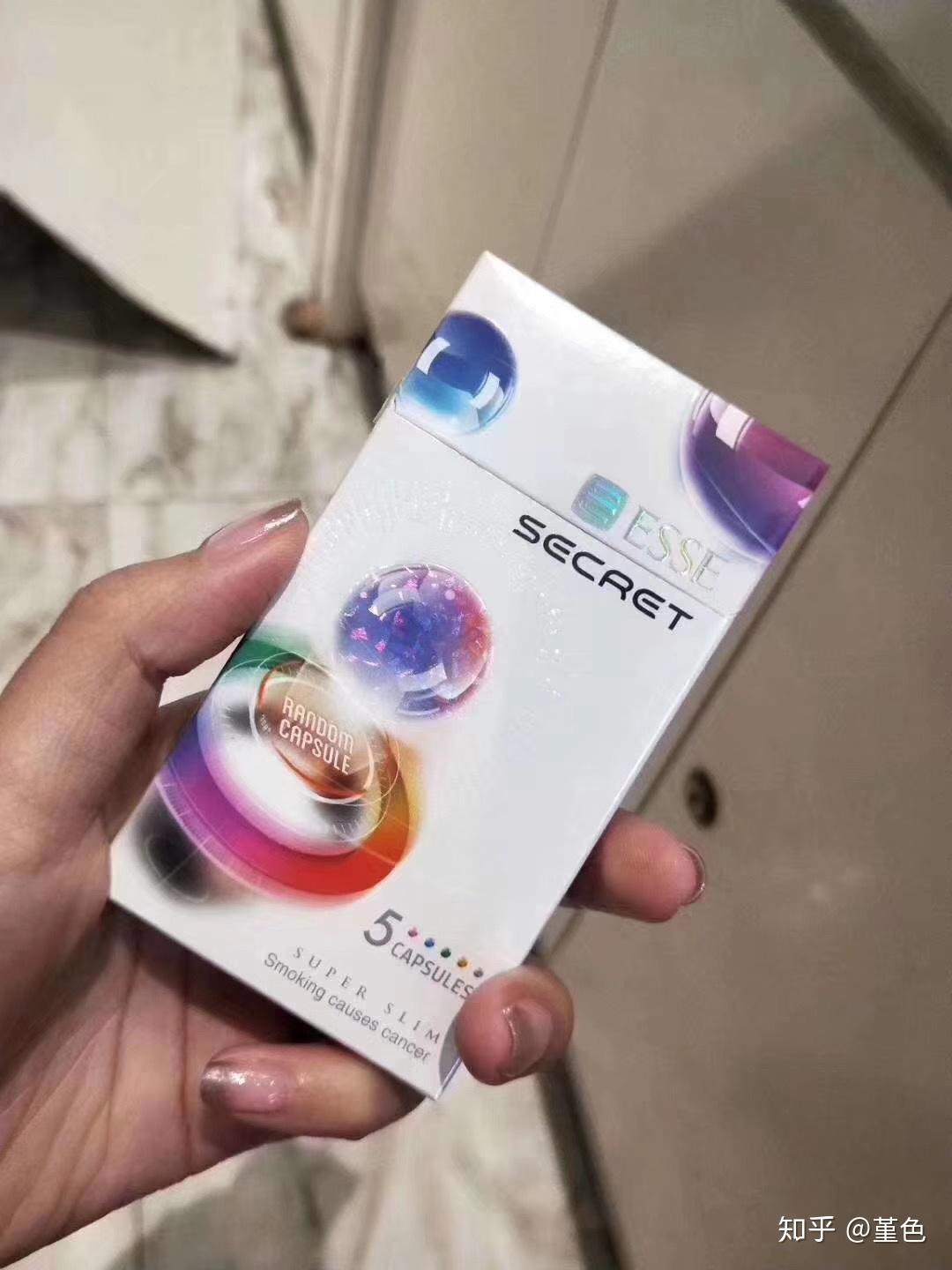 esse爱喜系列胡编乱造测评