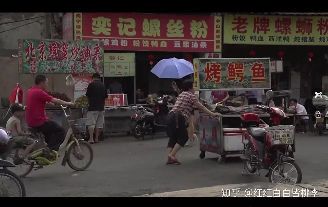 夜市恶霸九叔现状图片