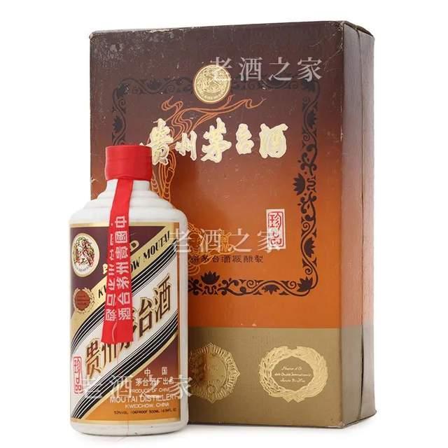 未開封 珍酒 中国古酒 貴州茅台鎮 *小酒坊 * 年代