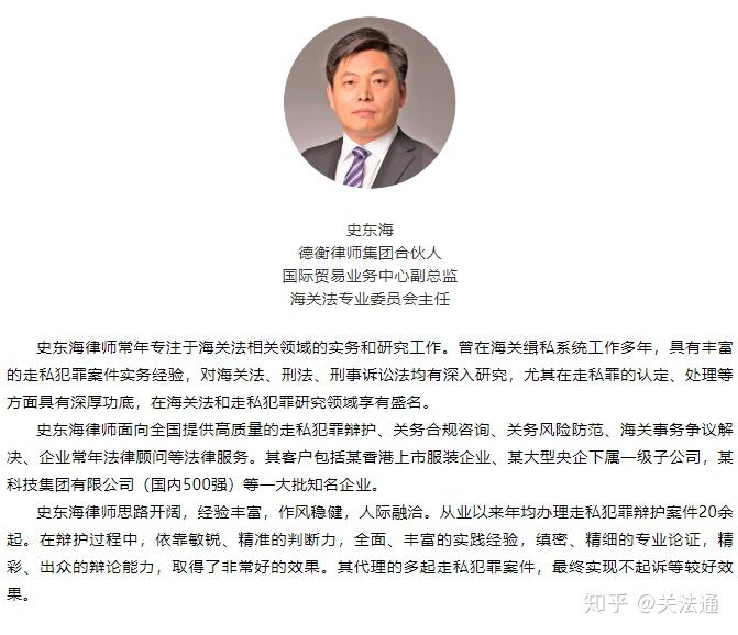 加贸企业用足利好政策降低内销成本