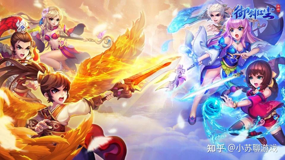 武侠类手游哪个好玩2024好玩的武侠手游排行榜前十名