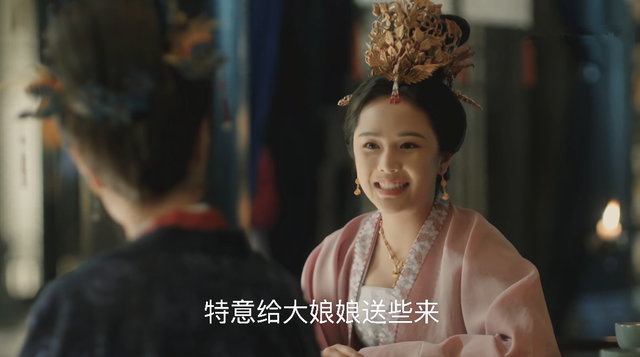 郭皇后对刘娥和赵祯的暗中较量一无所知不说,还自