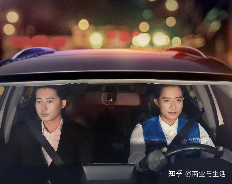 e代驾创业十年启示:跑得快不如走得远 - 知乎