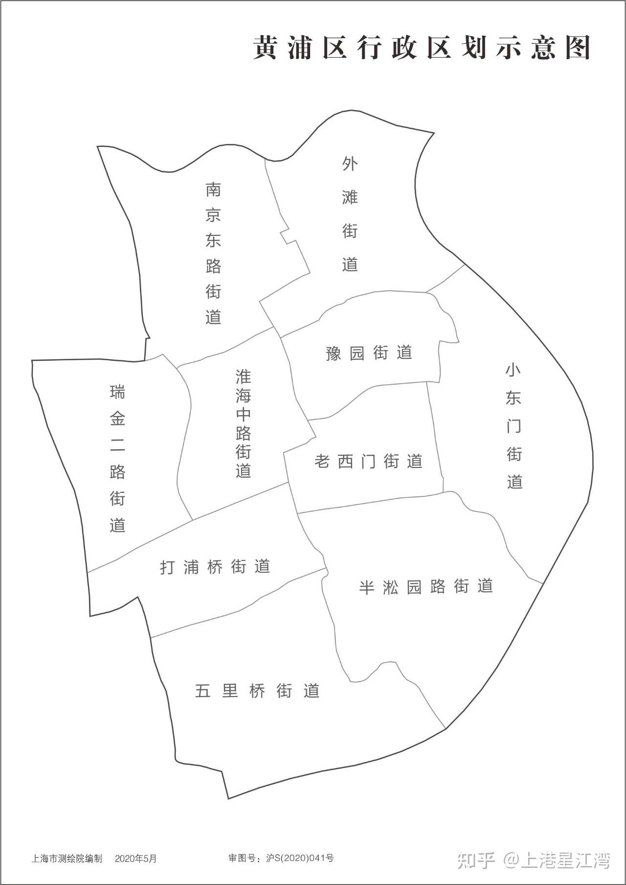 本市新增2街道,減少1個鎮:4月,撤銷楊浦區五角場鎮,設立長海路街道;12