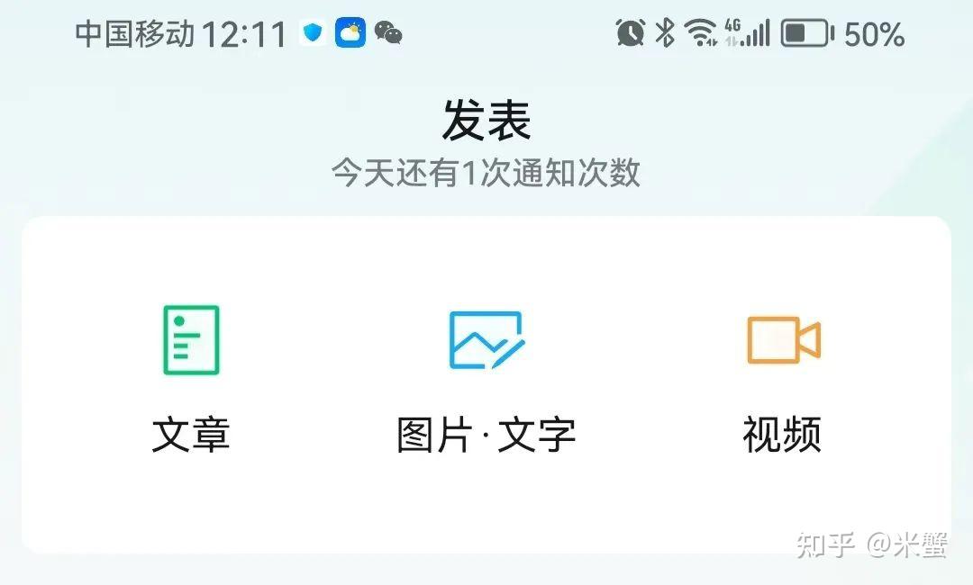 图片[3]-值得推荐：小绿书搬运小红书，再不做就晚了（转载）-VR全景