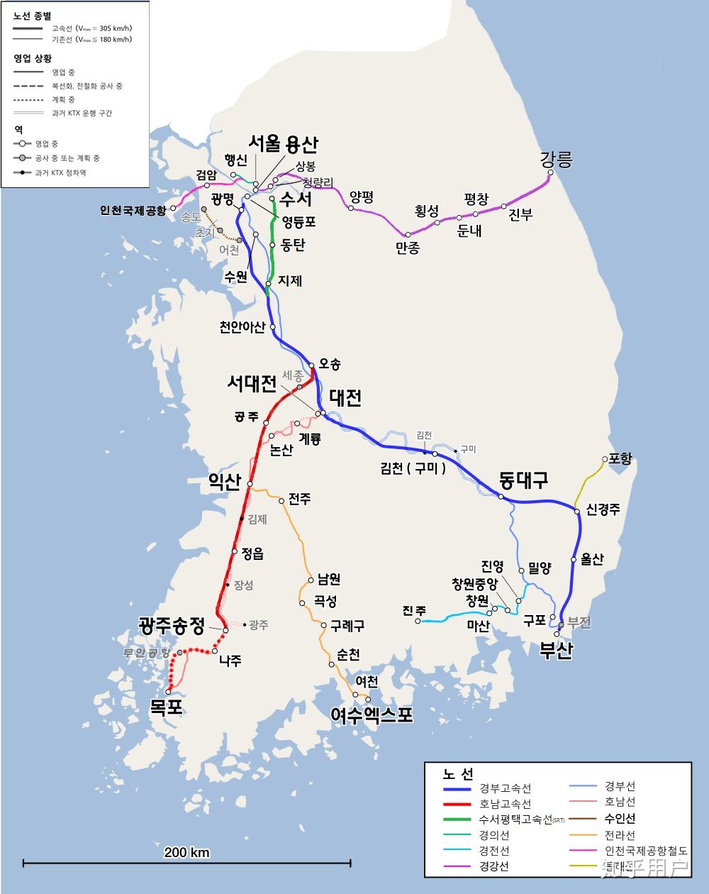 如何看待韩国高铁脱轨事件