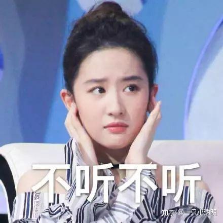 你觉得胡歌和刘亦菲有可能在一起吗?