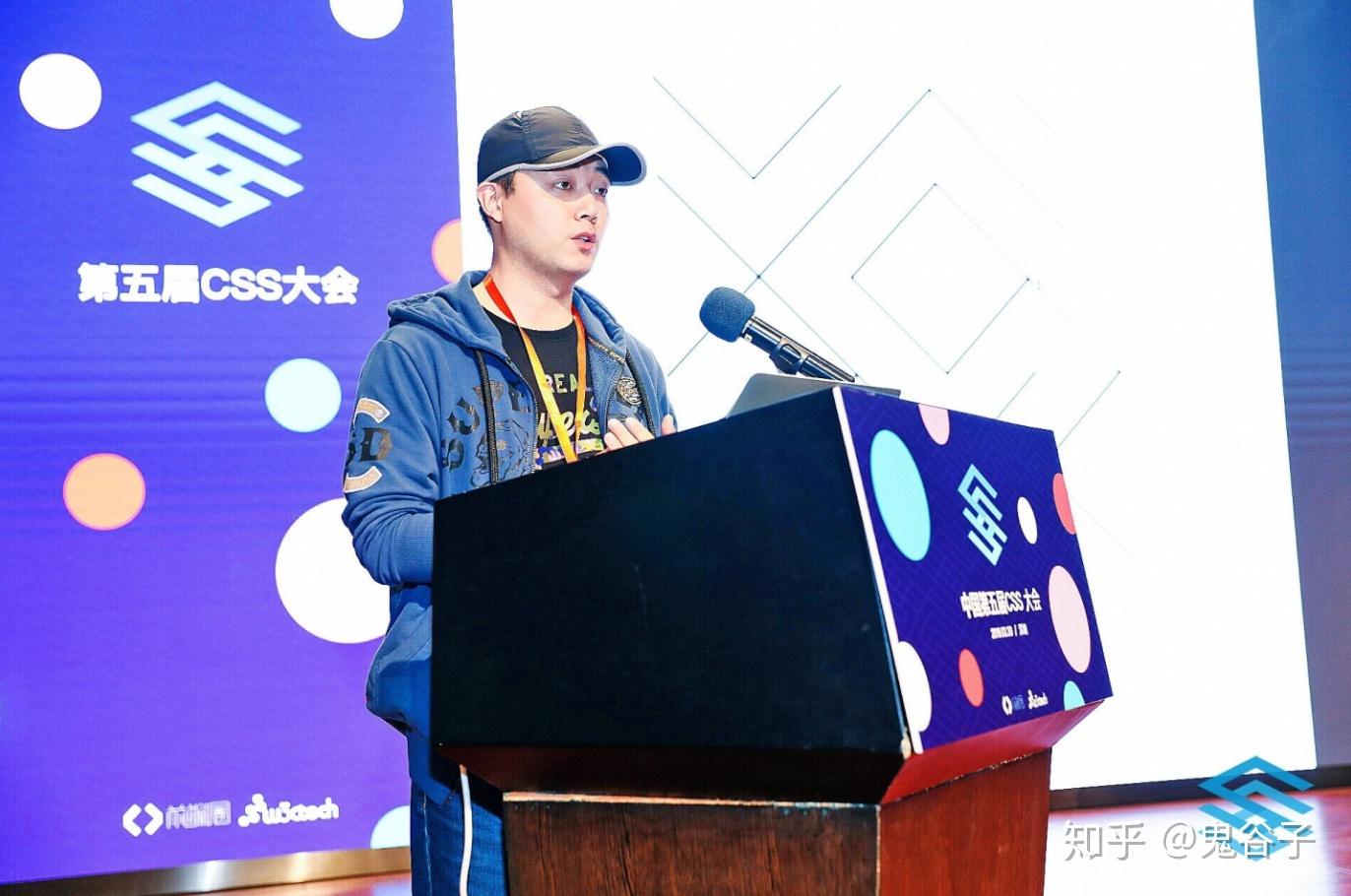 com/yuanchuan/talk/tree/gh-pages/generative-art-with-css袁川大佬