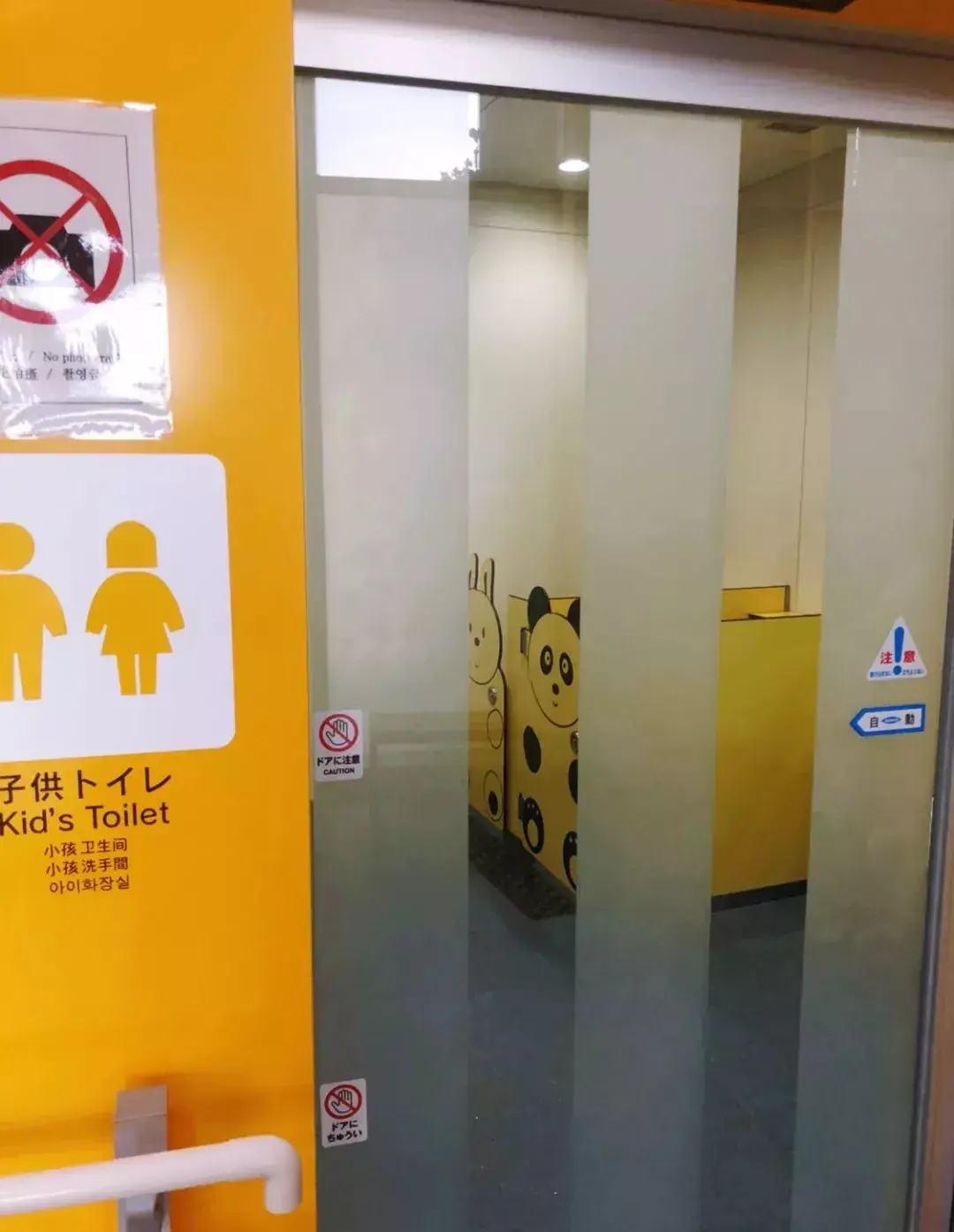 蓝白色世界厕所日手绘小节日节日宣传中文海报 - 模板 - Canva可画