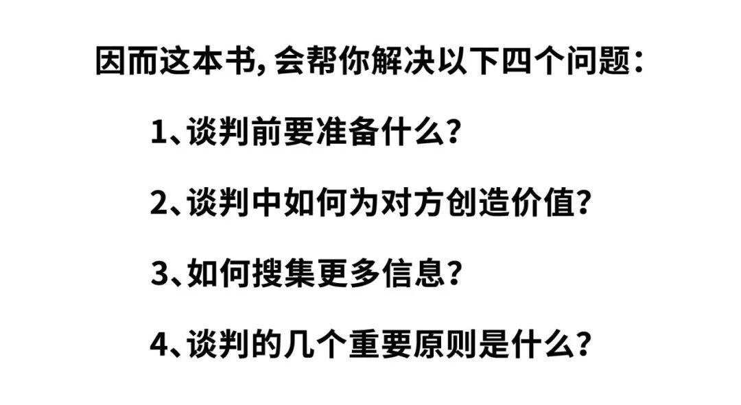 怎么让女朋友给你发钱 v2-972c77440f77a39e44872e63ce608ff6_r.jpg