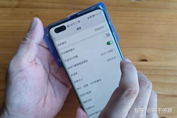 公交汽车手机付款_手机支付公交车_公交支付车手机怎么付钱