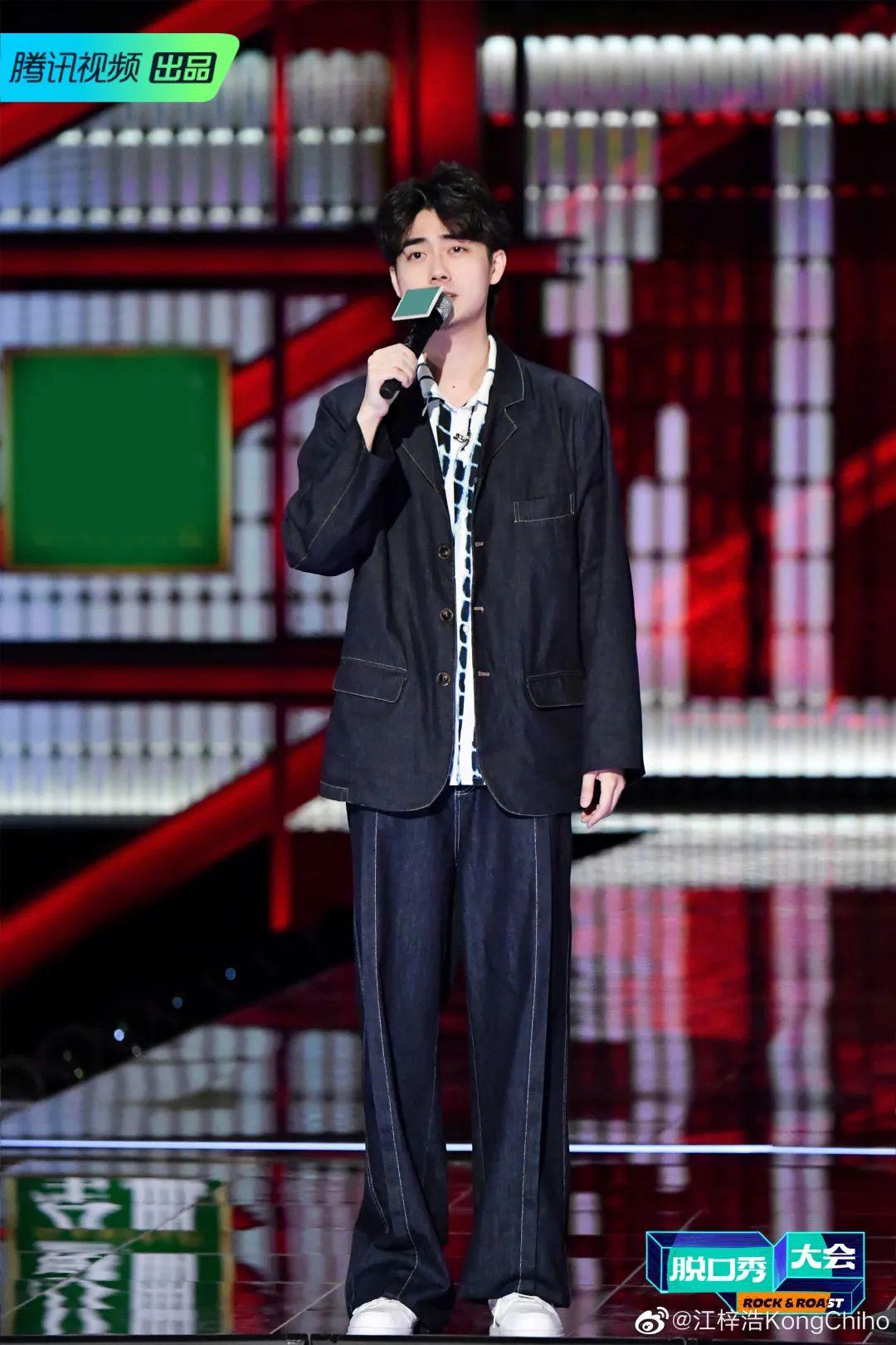 江梓浩:一个脱口秀"上班族"