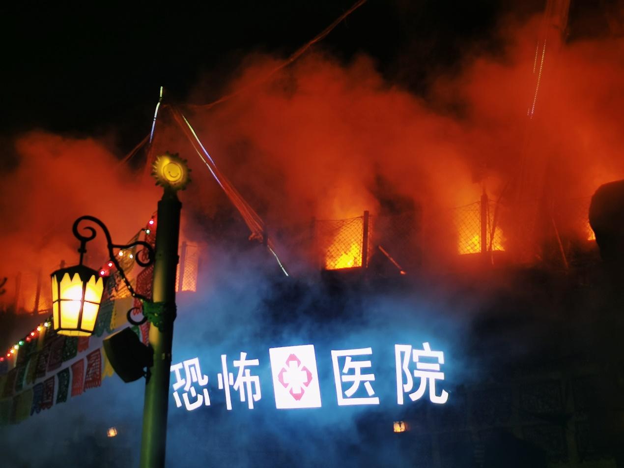 北京欢乐谷|鬼屋沉浸式体验！2021万圣节游园必看攻略 - 知乎