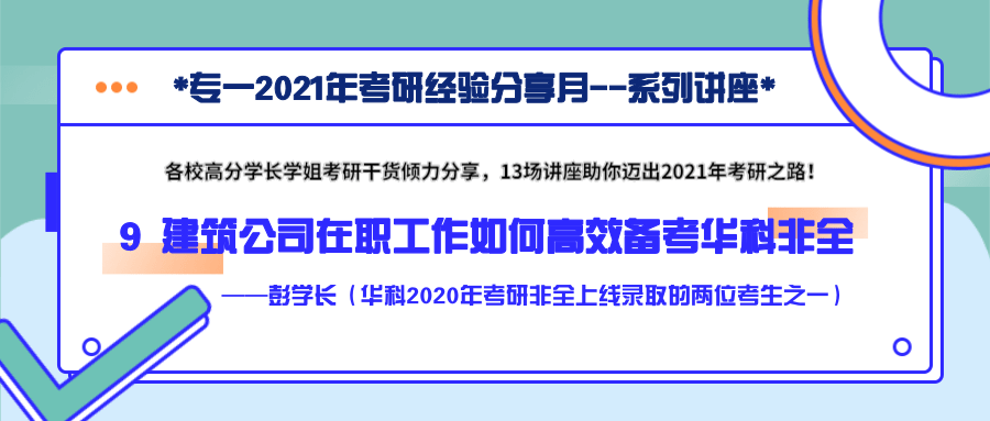 v2-973834db919b90a1791289bc5cbf4a9b_1440w.jpg?source=172ae18b