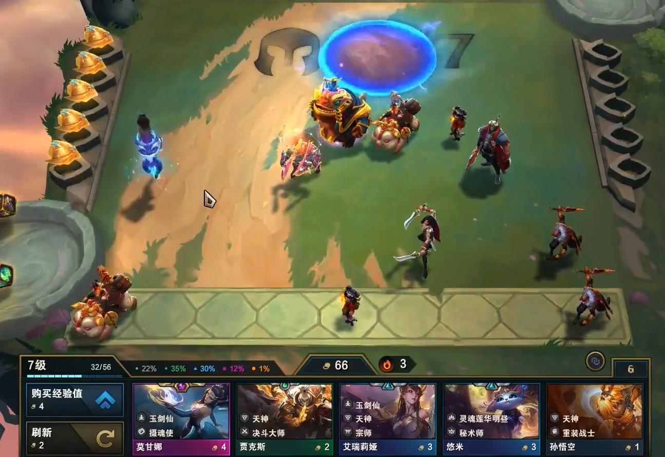 云顶之弈s5赛季即将到来段位太低怎么办放弃快乐就能上分