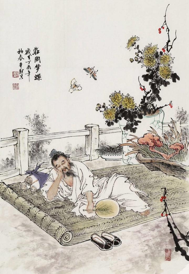 庄子的三棵树,王阳明的一朵花! - 知乎
