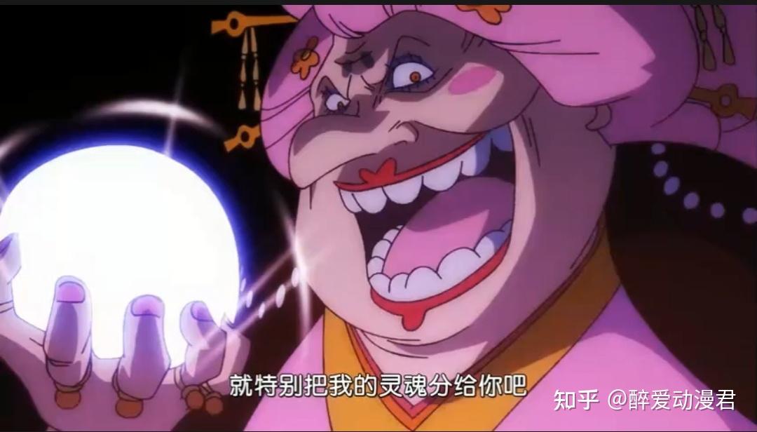 大妈制造出雷云赫拉,一击打飞了基德和基拉