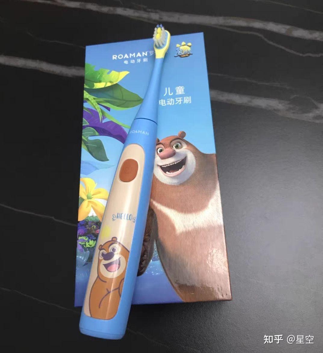 儿童电动牙刷推荐几岁可以用呢哪个牌子好应该如何选购