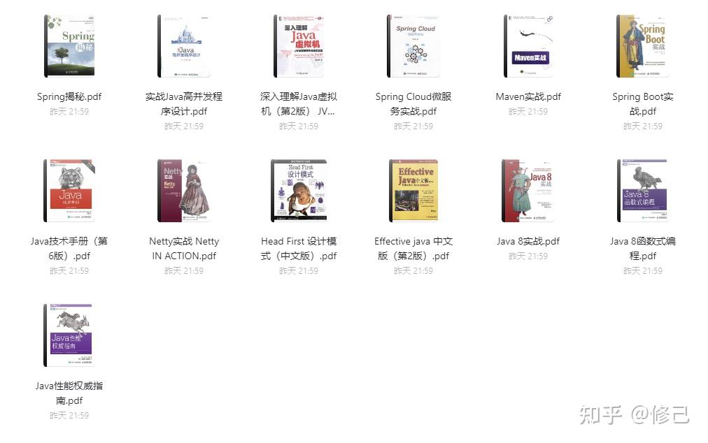 优化开发效率：耗时分析利器Apache StopWatch 知乎