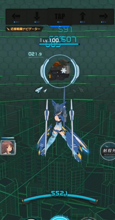 机甲爱丽丝aga小鸟游怜简测