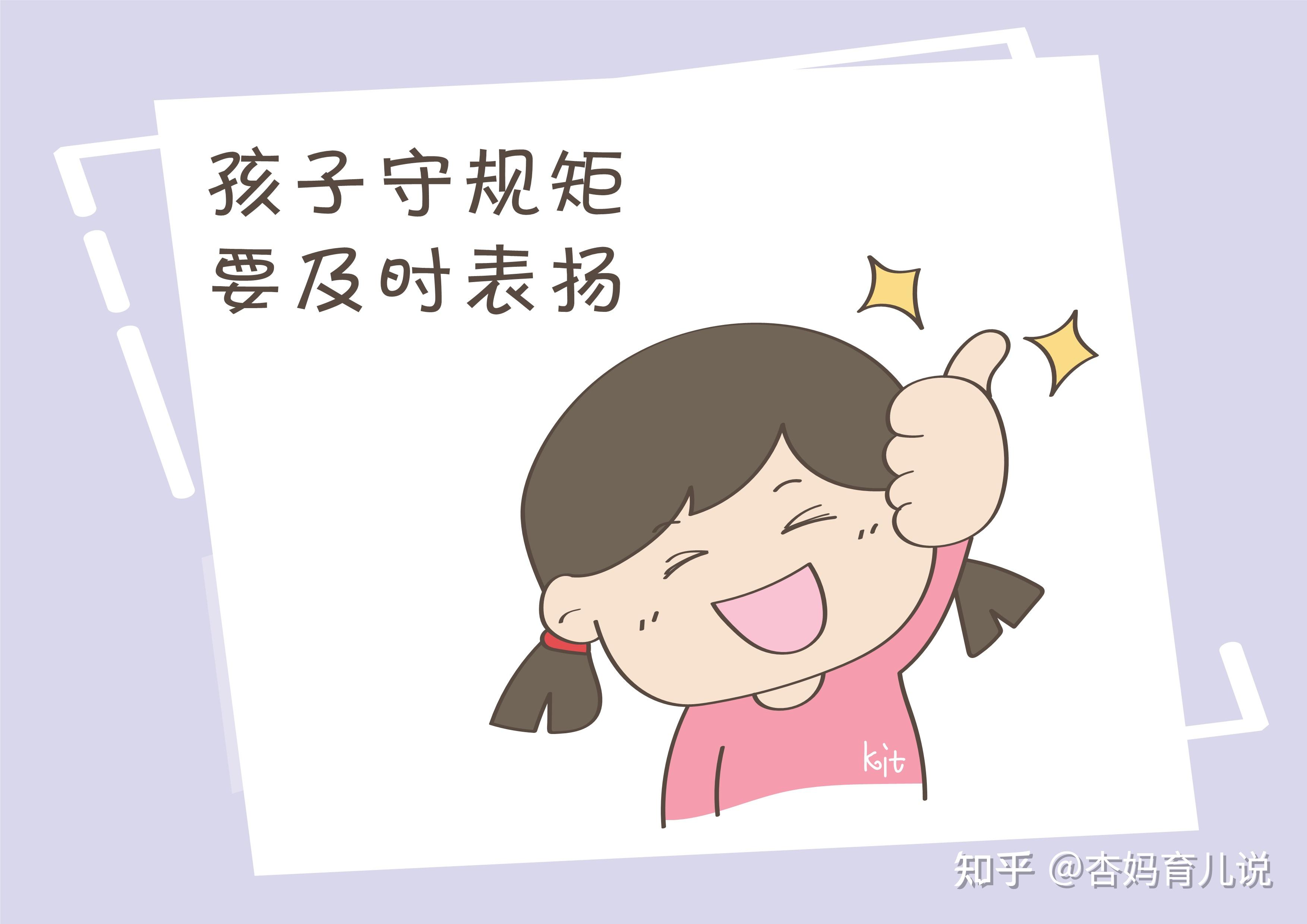 v2-974f09212a5cf154e39316edef26e3e2_r.jpg