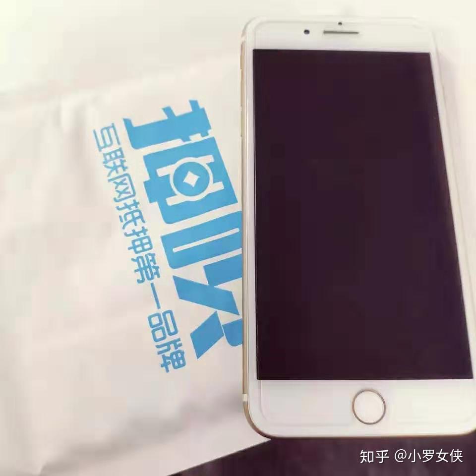 苹果11pro官网更换电池多少钱 v2-97513792a4bf68116eb56cc27ae12bb6_r.jpg