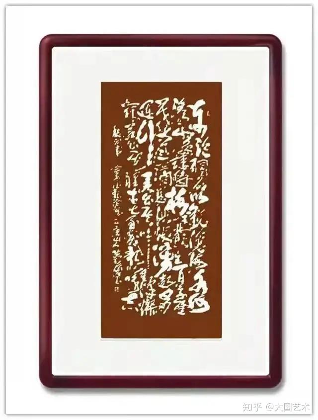 廣受社會讚譽,被書法報,《唐山晚報》唐山電視臺做專題報道,2015年