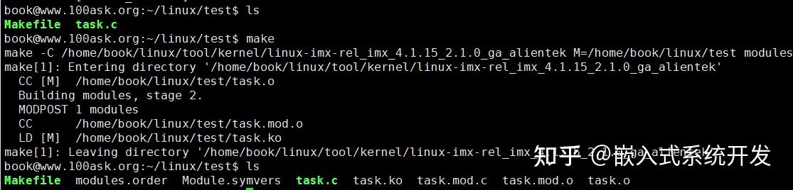 手把手教你获取 Linux 所有进程信息 - 知乎
